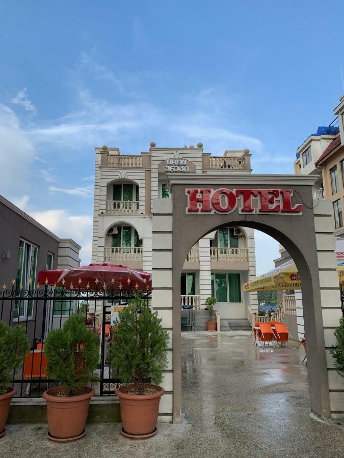 Gala Hotel Ureki Exteriör bild